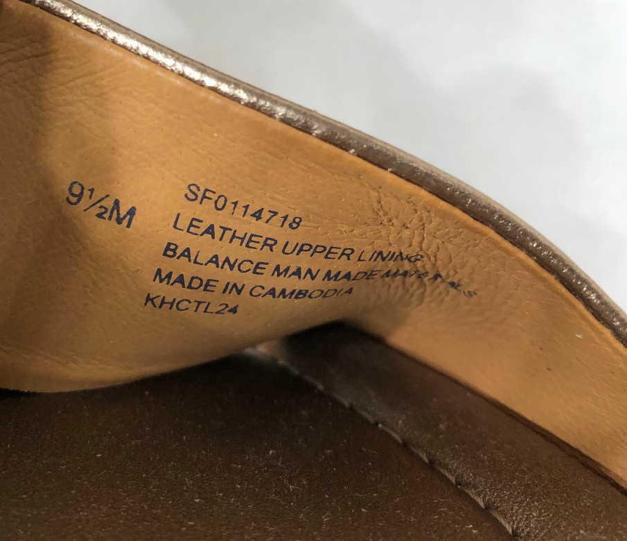 NIB Sofft Women Inez Espadrille Strappy Wedge Sandal US 9.5 Light Bronze Leather