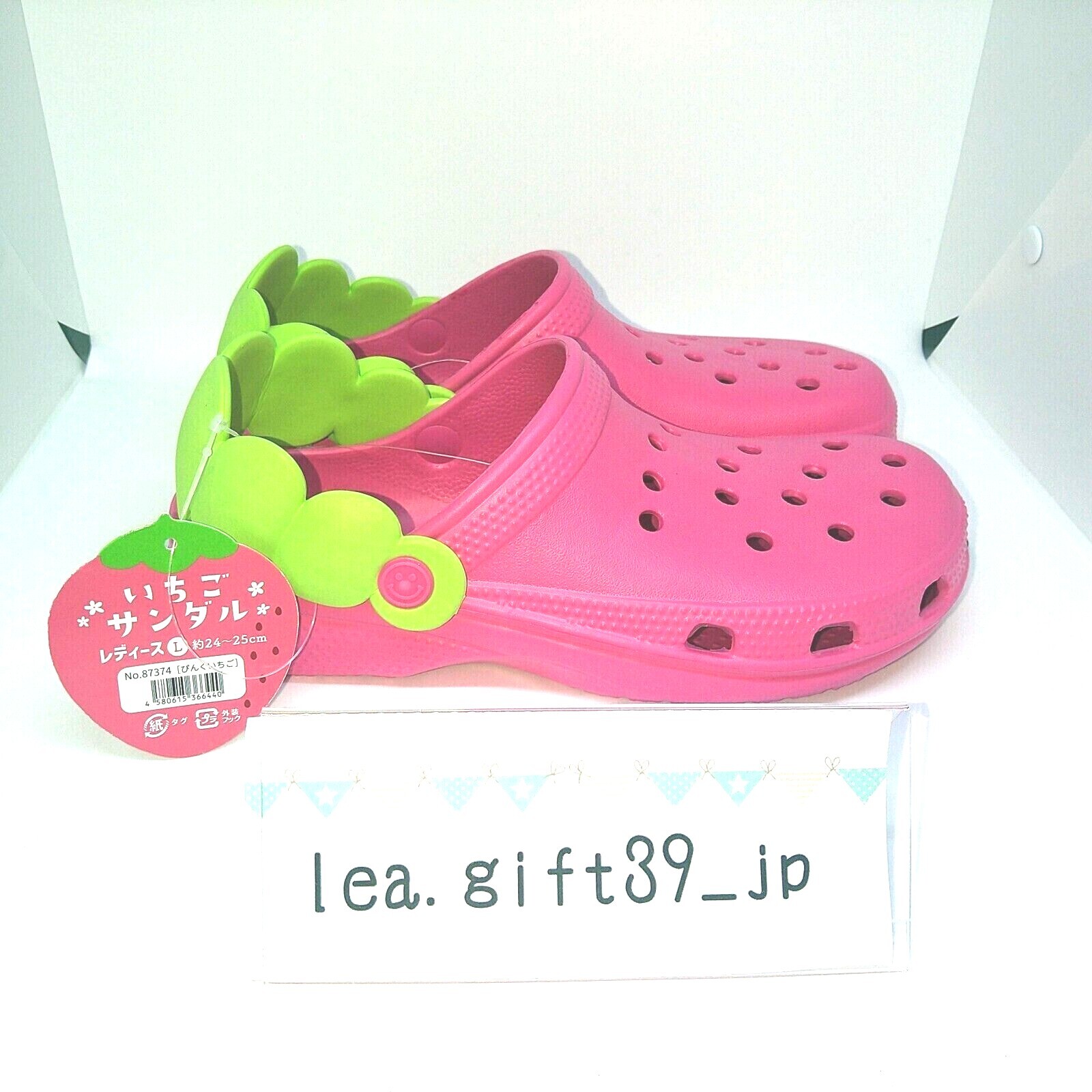 Strawberry Sandals Fruit Slippers Shoes Clog 2 Colors and 2 Sizes From Japan New